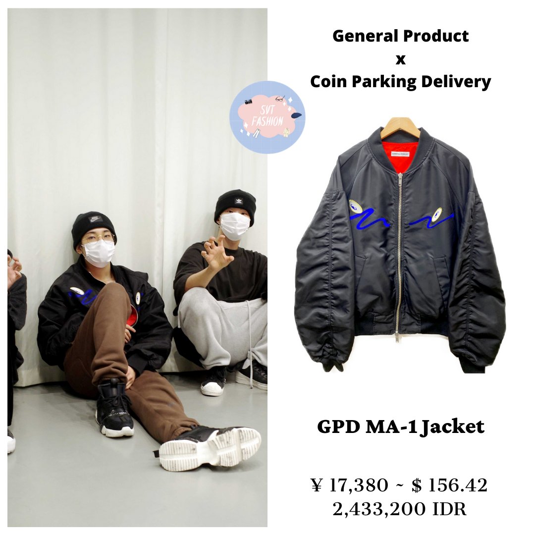 general product coiparking delivery