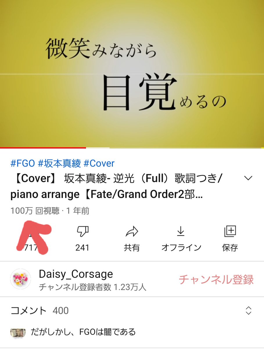 Shotaro けぱる Shoooootaro76 Twitter