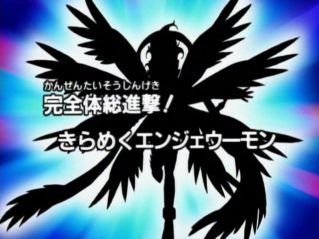 Kiraさん がハッシュタグ Digimon をつけたツイート一覧 1 Whotwi グラフィカルtwitter分析