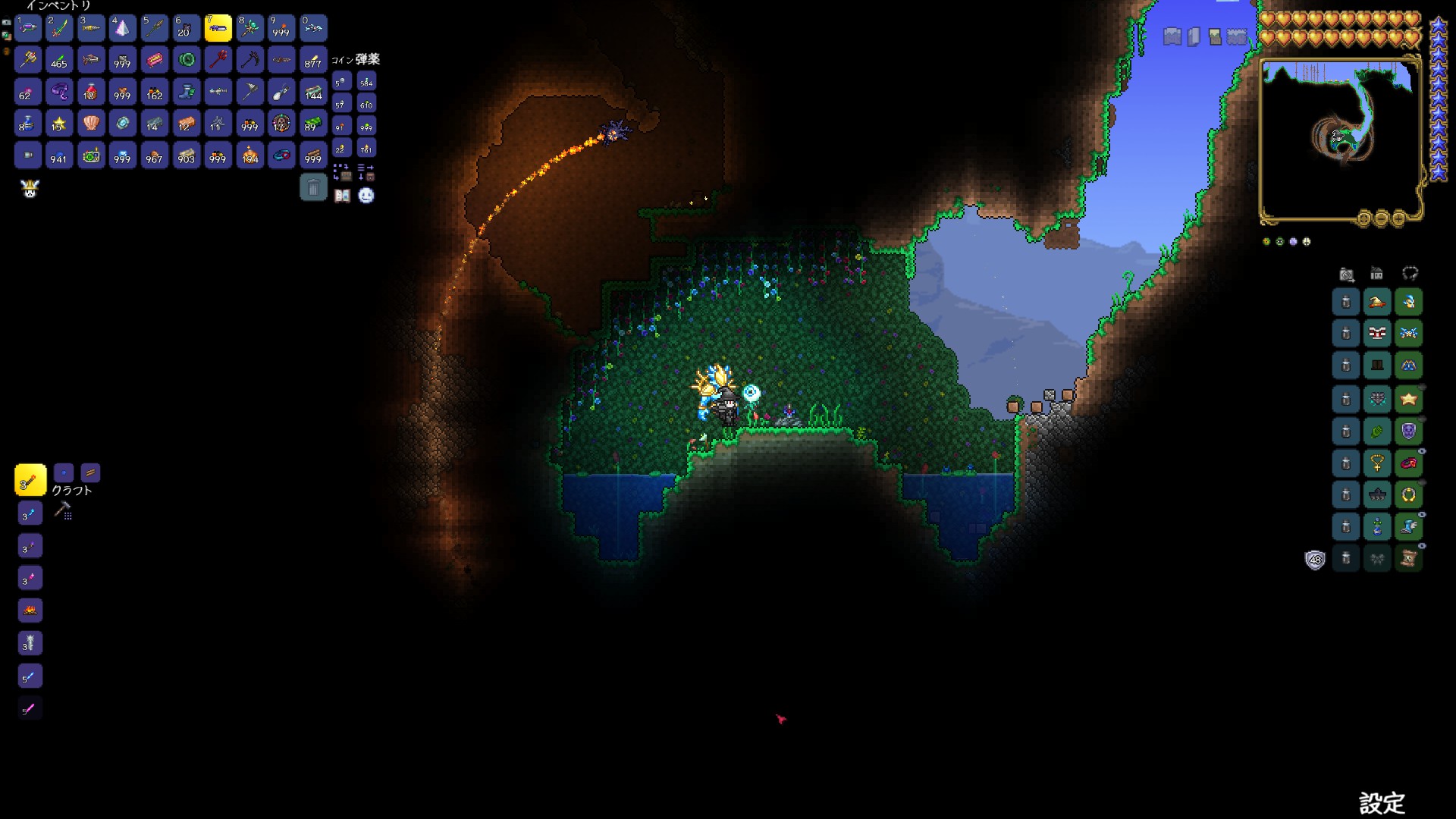 Calamity Damienia Terraria テラリア エンチャントソード ジャーニー V1 4 1 2 シード値 3 4 2 クリムゾン シード入力で自動選択 ラージ シード入力で自動選択 ジャーニー 右側ジャングルの手前 Zenith ゼニス T Co Mlgeuxd6tv Calamity Damienia Terraria テラリア エンチャントソード ジャーニー V1 4 1 2 シード値 3 4 2 クリムゾン シード入力で自動選択 ラージ シード入力で自動選択 ジャーニー 右側ジャングルの手前 Zenith ゼニス T Co Mlgeuxd6tv