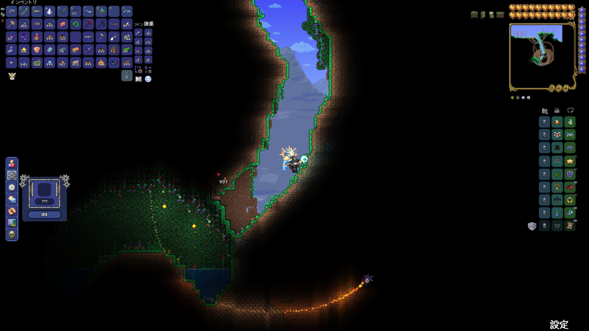 Calamity Damienia Terraria テラリア エンチャントソード ジャーニー V1 4 1 2 シード値 3 4 2 クリムゾン シード入力で自動選択 ラージ シード入力で自動選択 ジャーニー 右側ジャングルの手前 Zenith ゼニス T Co Mlgeuxd6tv
