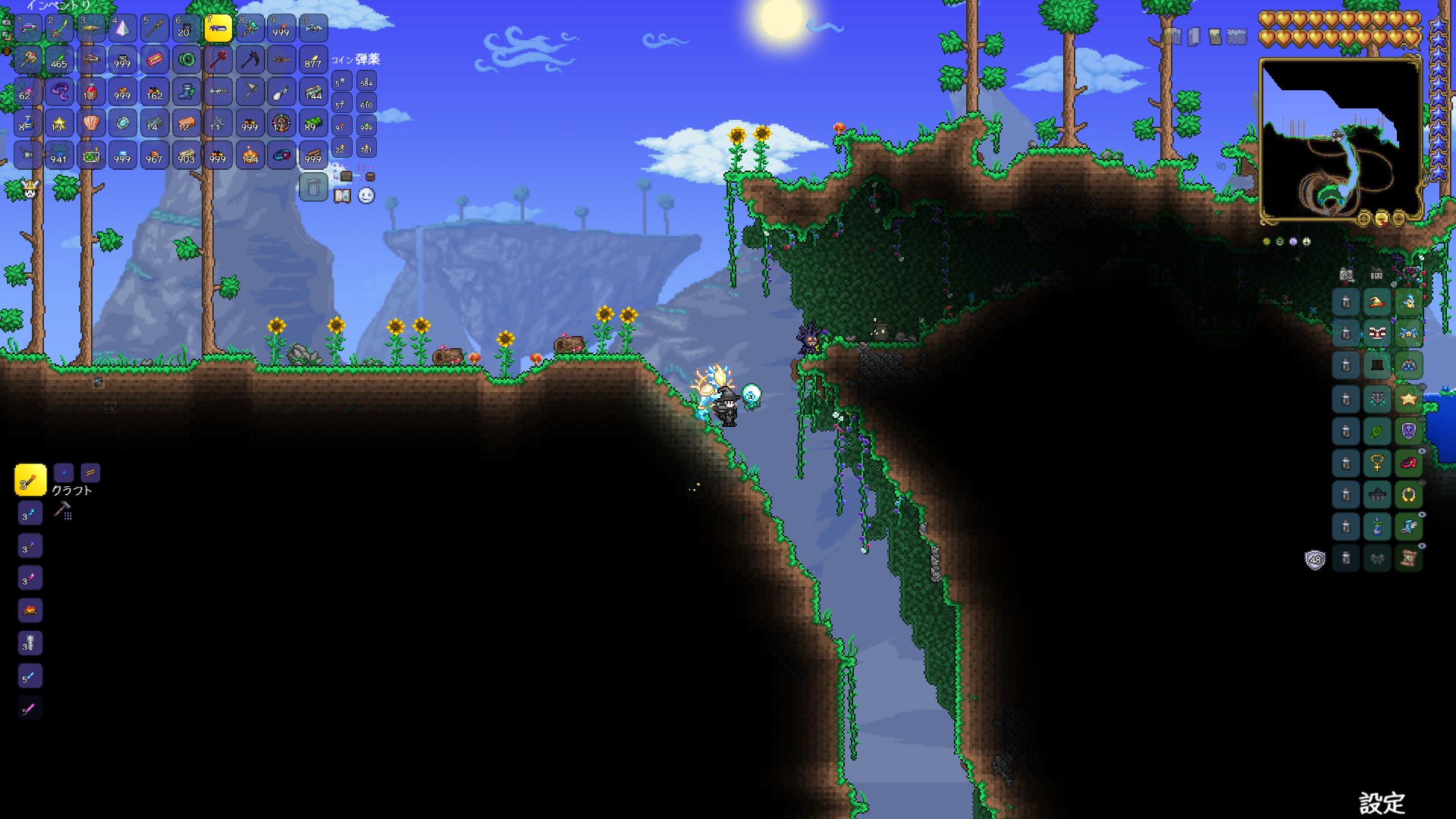 Calamity Damienia Terraria テラリア エンチャントソード ジャーニー V1 4 1 2 シード値 3 4 2 クリムゾン シード入力で自動選択 ラージ シード入力で自動選択 ジャーニー 右側ジャングルの手前 Zenith ゼニス T Co Mlgeuxd6tv