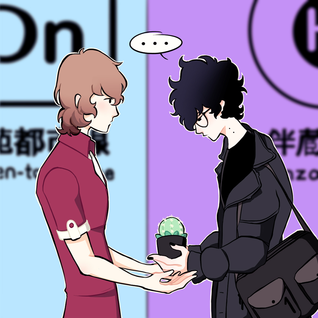 [supercomputer au]

goro leaves akira with a gift at the train station, akira spends the rest of the night processing it 