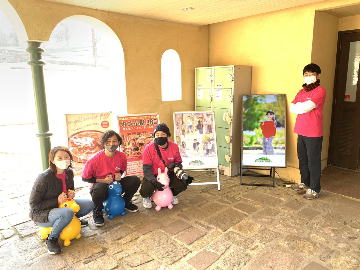 キッズ時計クラブ 公式 Kids Tokei Twitter