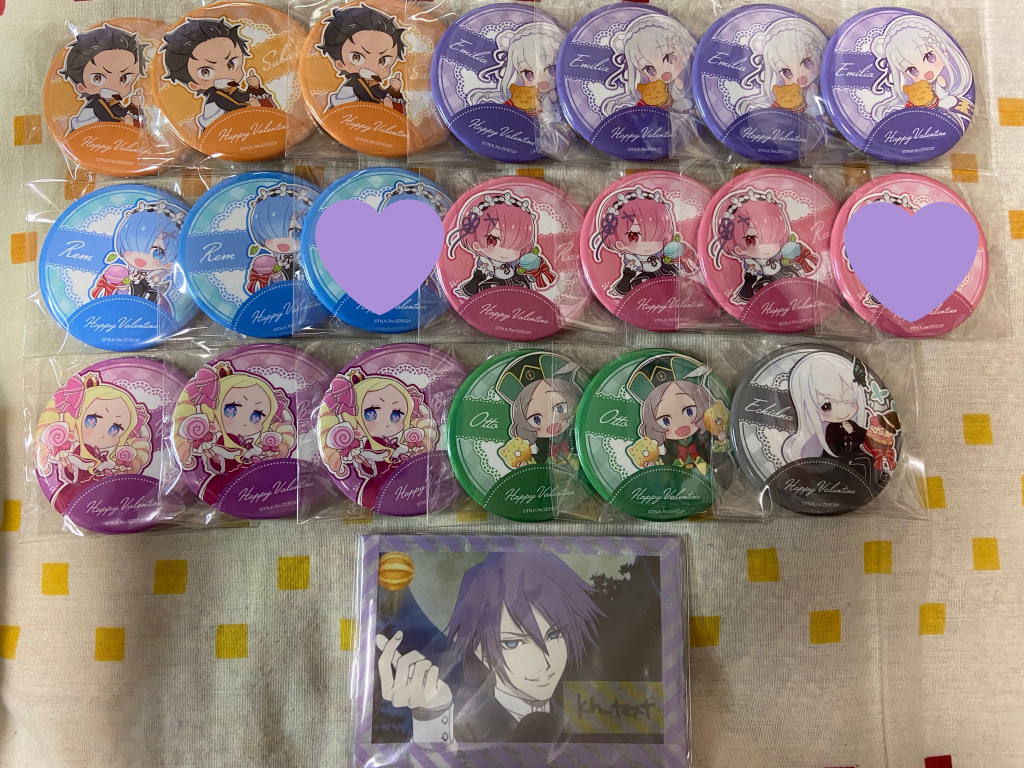 ひかり على X: 