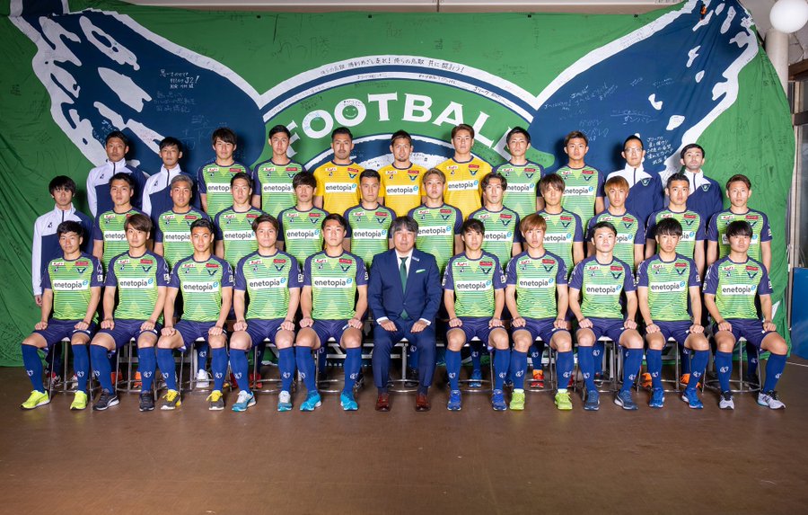 Soccer Junkyが新サプライヤーに ガイナーレ鳥取 21 ユニフォーム ユニ11