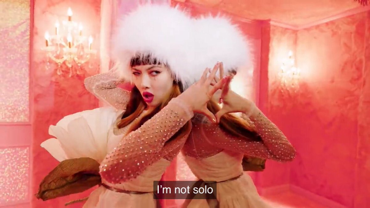 hjay14's tweet photo. Under-appreciated detail #HyunA_ImNotCool #HyunAComeback https://t.co/JWTcAK9J3l