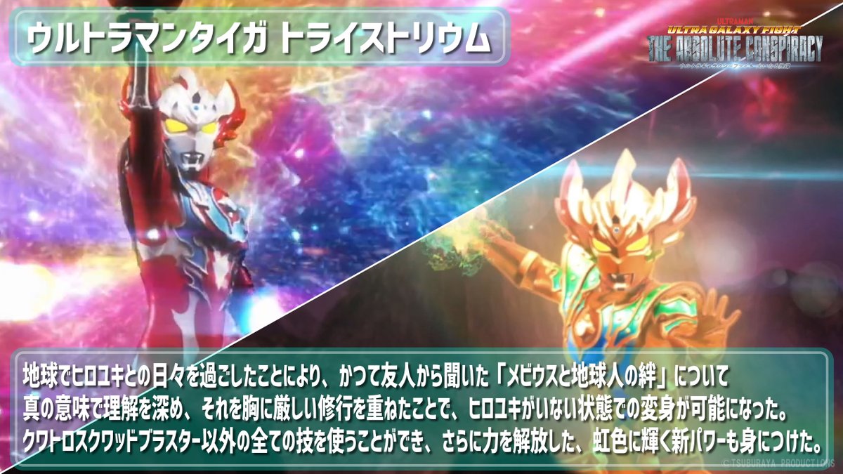 虹色に発光する工藤ヒロユキ の幻覚を見る人たち Togetter