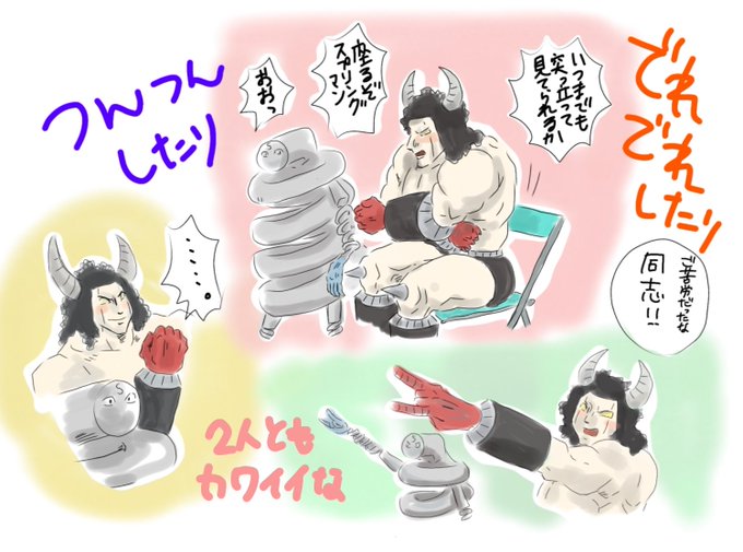 ヅラのtwitterイラスト検索結果 ヅラのtwitterイラスト検索結果