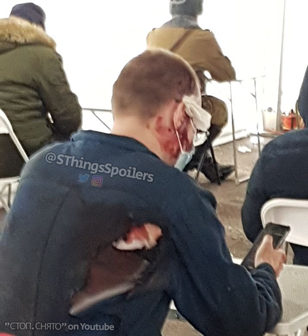 StrangerThingsNews tweet media