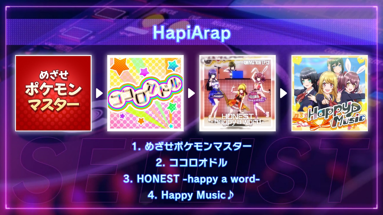 Iviachupichu マチュピチュ Fandoriproject About As Hot As A Potato That Just Came Out Of The Microwave D4dj Groovymix T Co Vakrcw9wyl 5547sxit グルミク グルミクセットリスト Groovymix D4dj Djiviachuintheworld
