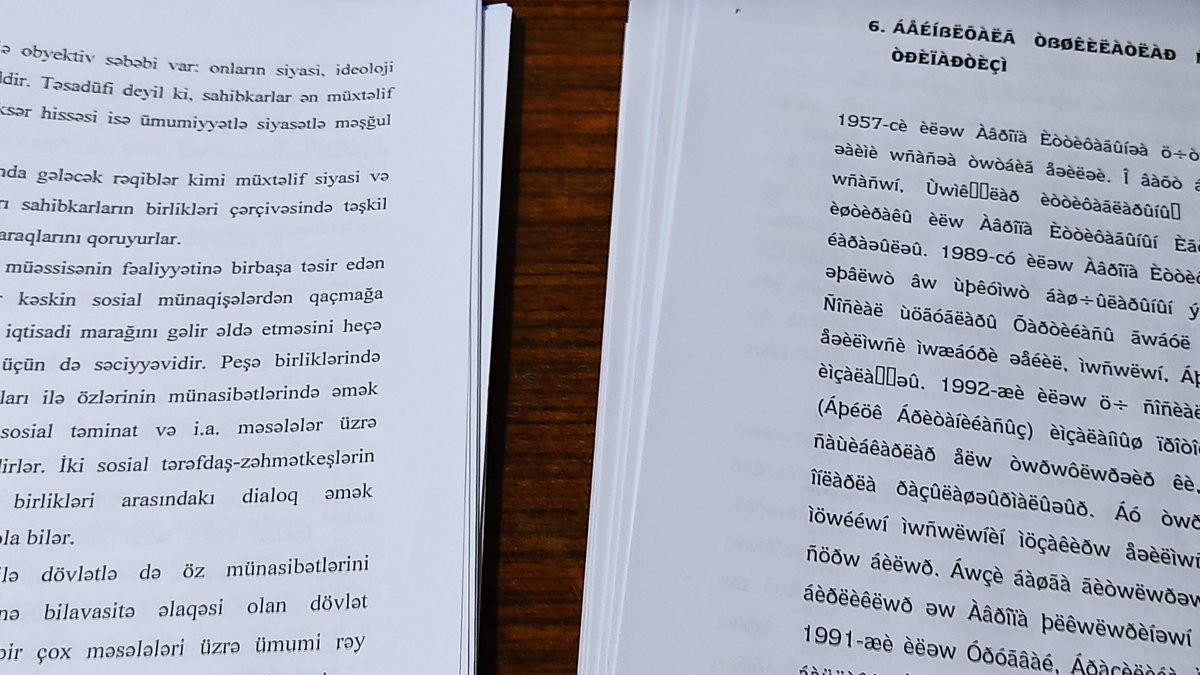 Oxuduğum  &amp;. Anladığım😅