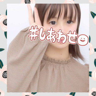 くびれ変態おなにー かわいい超乳じどり女子はめ撮り共依存 ち おはぽよ えろい絡みできる人 募集中 Liieまってるー 暇な人 恋愛希望 お友達募集中 雰囲気嫌いじゃないよって人rt 松岡茉優 上坂すみれ くびれ変態おなにー かわいい超乳じどり女子はめ撮り共依存 ち おはぽよ えろい絡みできる人 募集中 Liieまってるー 暇な人 恋愛希望 お友達募集中 雰囲気嫌いじゃないよって人rt 松岡茉優 上坂すみれ
