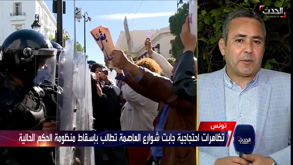 مراسل الحدث وليد عبدالله الموقوفون على خلفية الأحداث الأخيرة التي شهدتها تونس أكثر من 1640 بينهم قُصّر