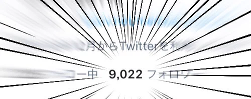 !?!?!?!?!?!?!?!?!?!?!?!?!?!?!?!?!?!?!?!?!?!?!?!?!?!?!?!?!?!?!?!?!?!?!?!?!?!?!?!?!?!?!?!?!?!?!?!?
ありがとうございます!?!?!?!?!?!? 