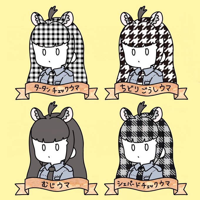 けものフレンズ まとめ 感想や評判などを1時間ごとに紹介 ついラン けものフレンズ まとめ 感想や評判などを1時間ごとに紹介 ついラン