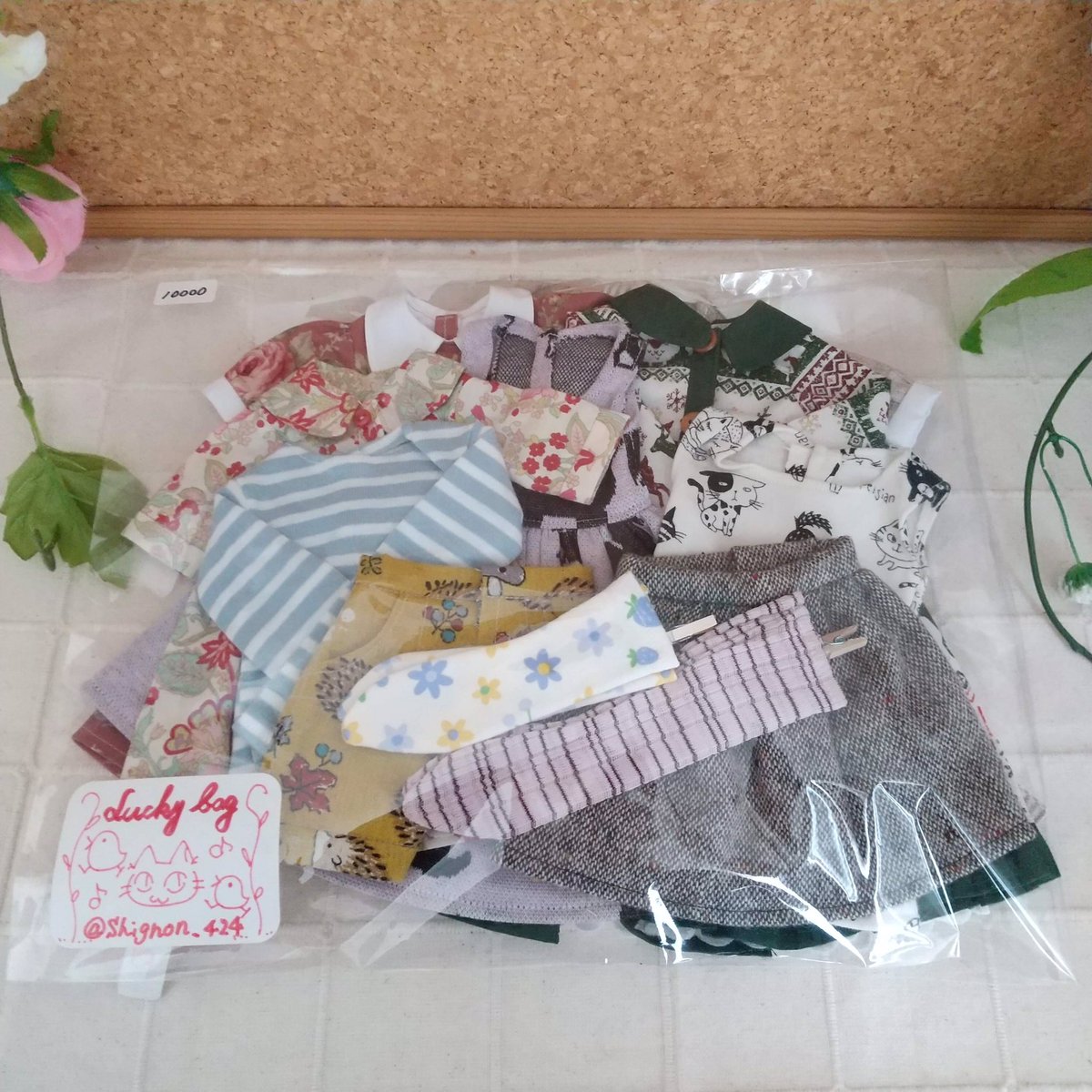 シニヨン エアドルミス46販売 Sdm Mdd パラボックス45サイズ福袋a S胸女の子用 中身一例 ワンピース 3 シャツワンピース1 エプロン1 ジャンスカ1 ノースリーブワンピース1 タンクトップ1 短パン1 スカート1 靴下2 000円以上の商品が シニヨン エアドルミス46販売 Sdm Mdd パラボックス45サイズ福袋a S胸女の子用 中身一例 ワンピース 3 シャツワンピース1 エプロン1 ジャンスカ1 ノースリーブワンピース1 タンクトップ1 短パン1 スカート1 靴下2 000円以上の商品が