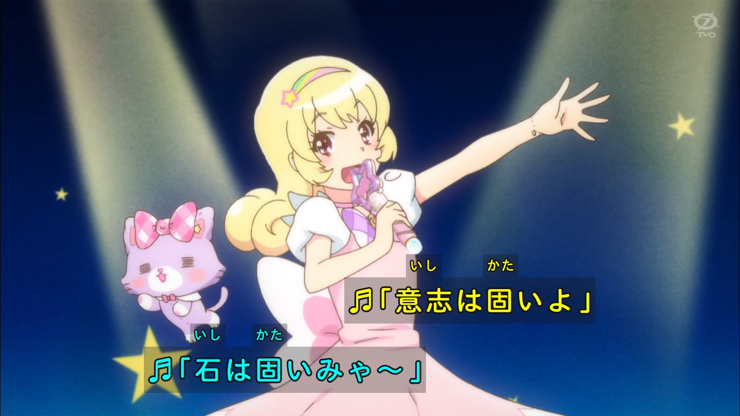 ニナ 意志は固いよ 石だけに ミュークルドリーミー T Co Dacxu48bb8 Twitter ニナ 意志は固いよ 石だけに ミュークルドリーミー T Co Dacxu48bb8 Twitter