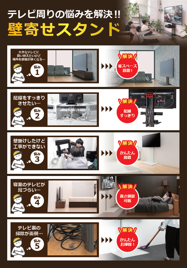 テレビスタンド Twitter Search Twitter