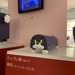 ファン歓喜!？「トムとジェリー展」でトムのあの姿が再現されている!