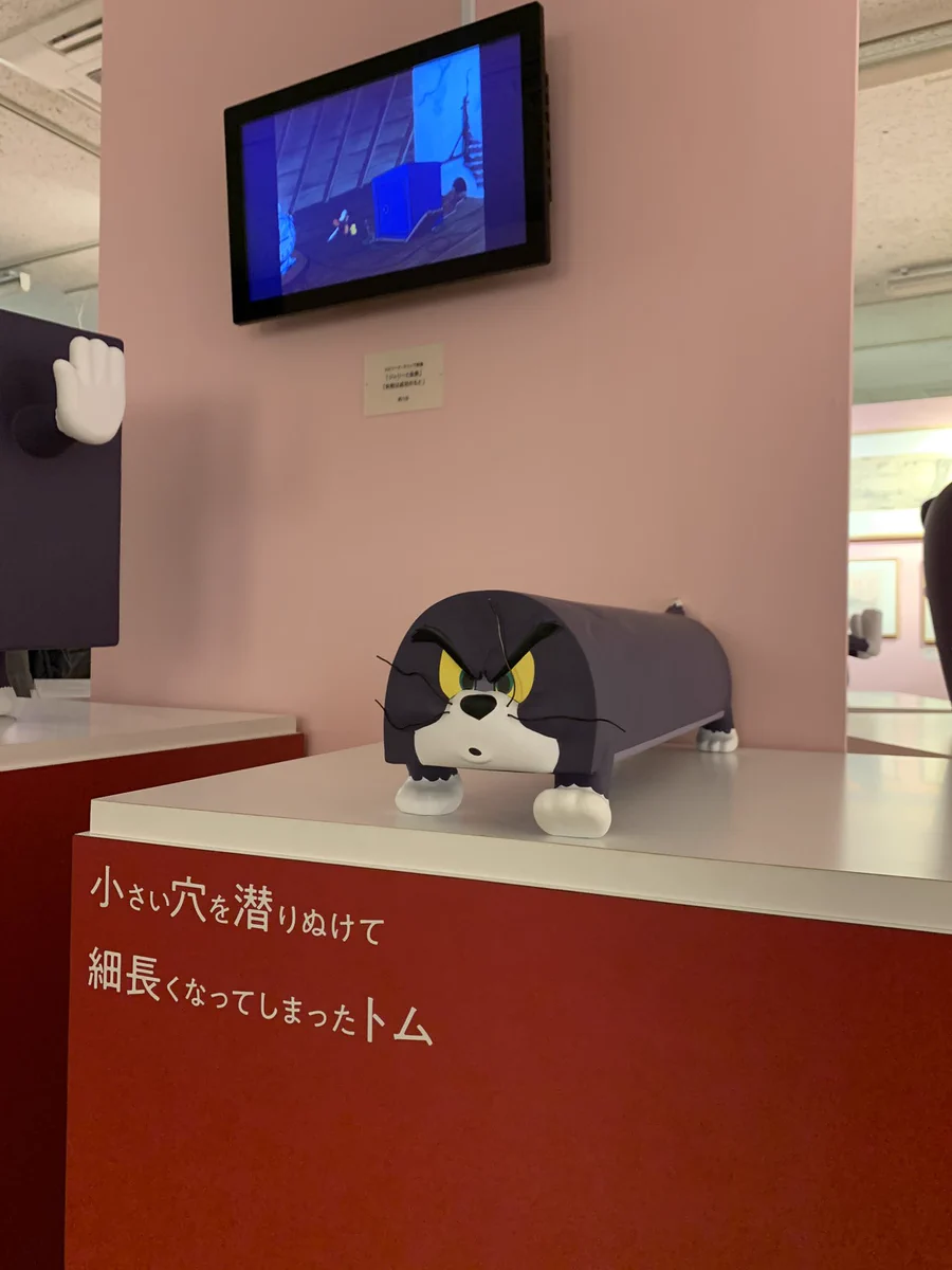 ファン歓喜！？「トムとジェリー展」でトムのあの姿が再現されているwww