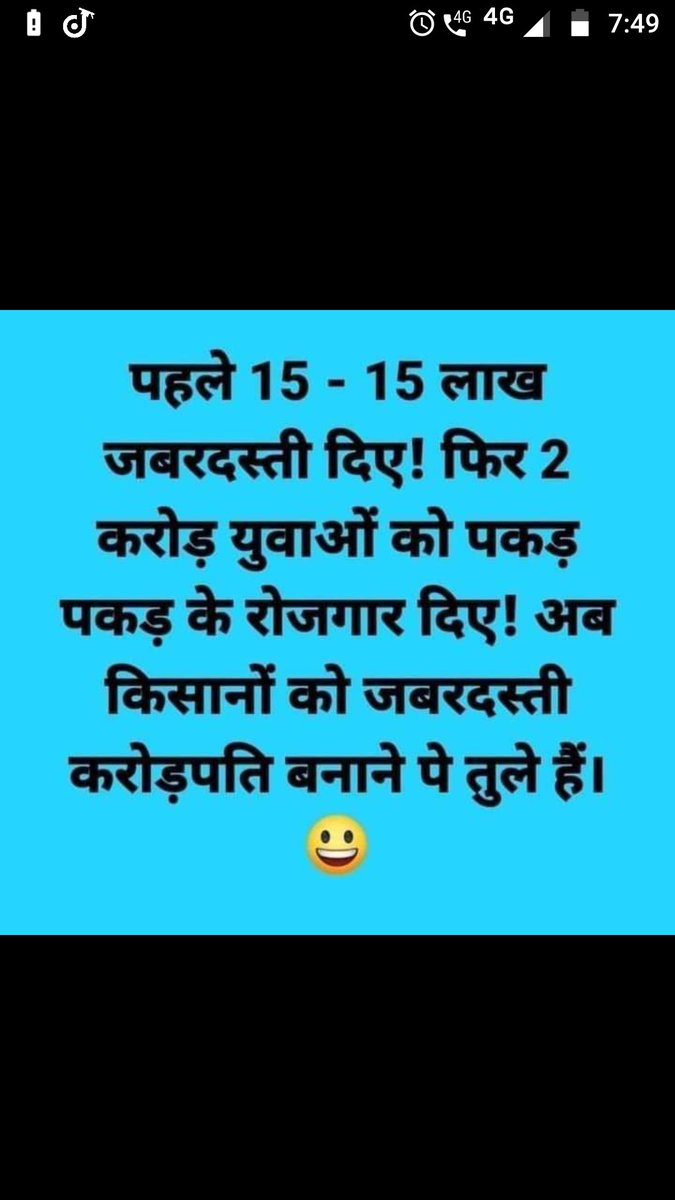 SurajCh17852290's tweet photo. ##suppert for former https://t.co/T4PAbZtIXR