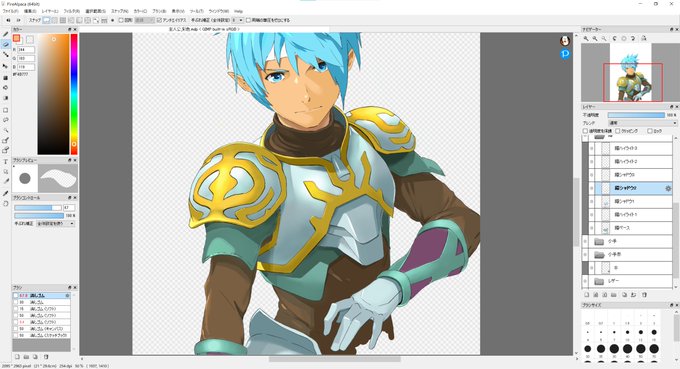 金属のtwitterイラスト検索結果