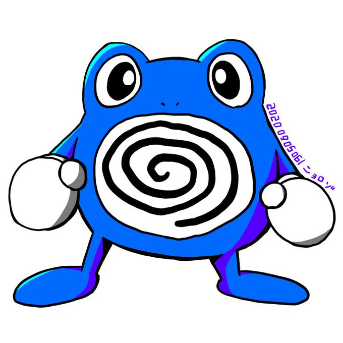 ニョロモのtwitterイラスト検索結果 ニョロモのtwitterイラスト検索結果