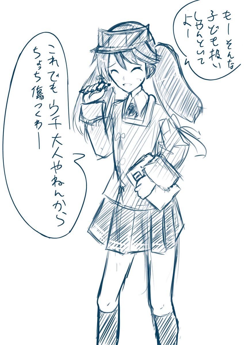 女として見られていない龍驤ちゃん描きました。 