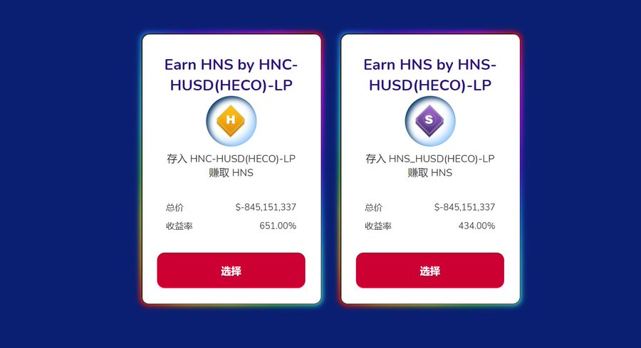 x_basis's tweet photo. 💡[WolfX: i want you get out~] 

♾A project directly uses BasisX code~ 

💡Prof.X directly let it display - 845151337

Basis - 84515 
leet - 1337

#BXC #BXS #HT #HECOChain #BasisX #HuobiEco #huobi https://t.co/BSLlKcpVgz