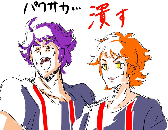 倉月みすずのtwitterイラスト検索結果
