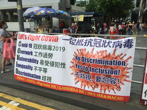 短期改變：問：那對外傭整個群體來講，有哪件事情你希望在短期內改善呢？答：歧視（停頓一秒，又笑了）是短期很難改變的。最低薪酬吧，每年香港政府在九月底宣佈新的最低薪酬，每年上漲一點點，今年我希望從4630漲到5000。之後港府宣佈2020年外傭最低薪酬一毛不漲。