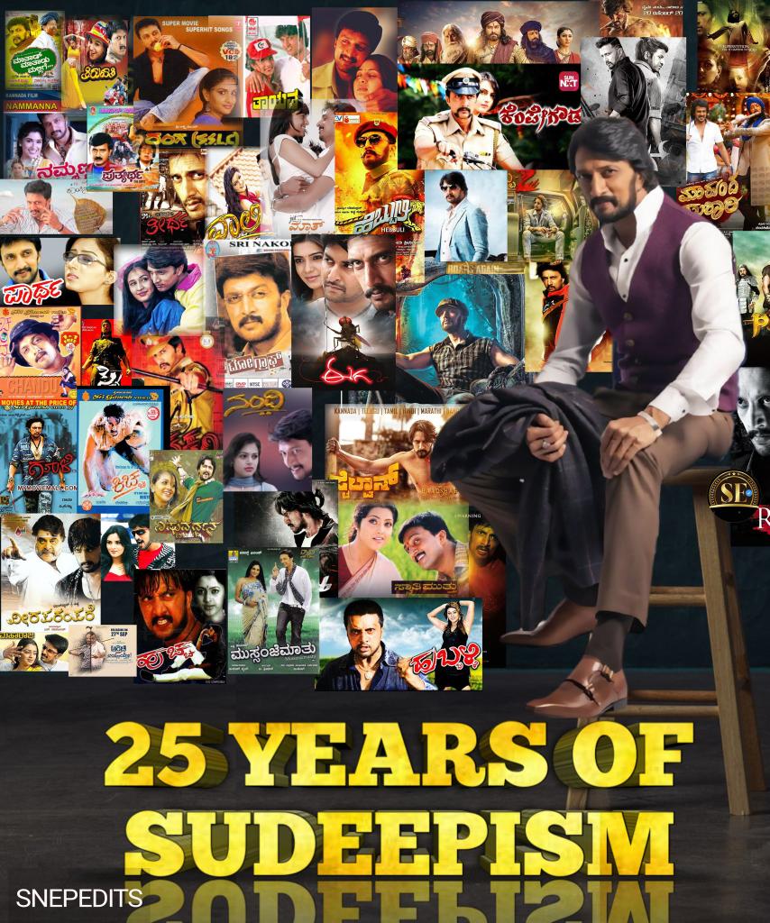 KicchaAddictors's tweet photo. Proud Moment in the history of KFI as Tallest cutout of #2000Ft will be displayed  @BurjKhalifa of Our own @KicchaSudeep
Design : #TRENDING Thanks

@ 9.00PM live @Kichchacreatiin
Youtube Channel 31st Jan
UTube Link: https://t.co/2NPnN7FxEv

#vikrantRonaonBurjKhalifa #VikrantRona https://t.co/YJ2IaPT0hj
