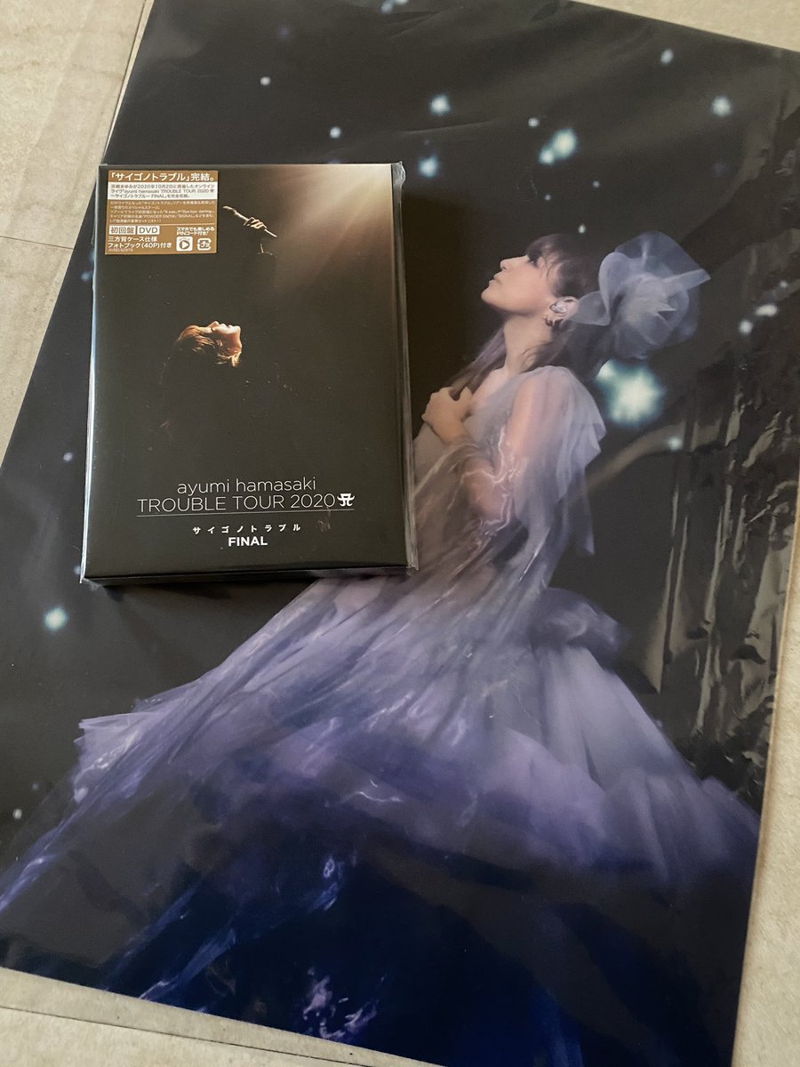 浜崎あゆみ Dvd ブルーレイ 最新情報まとめ みんなの評判 評価が見れる ナウティスモーション 3ページ目 浜崎あゆみ Dvd ブルーレイ 最新情報まとめ みんなの評判 評価が見れる ナウティスモーション 3ページ目