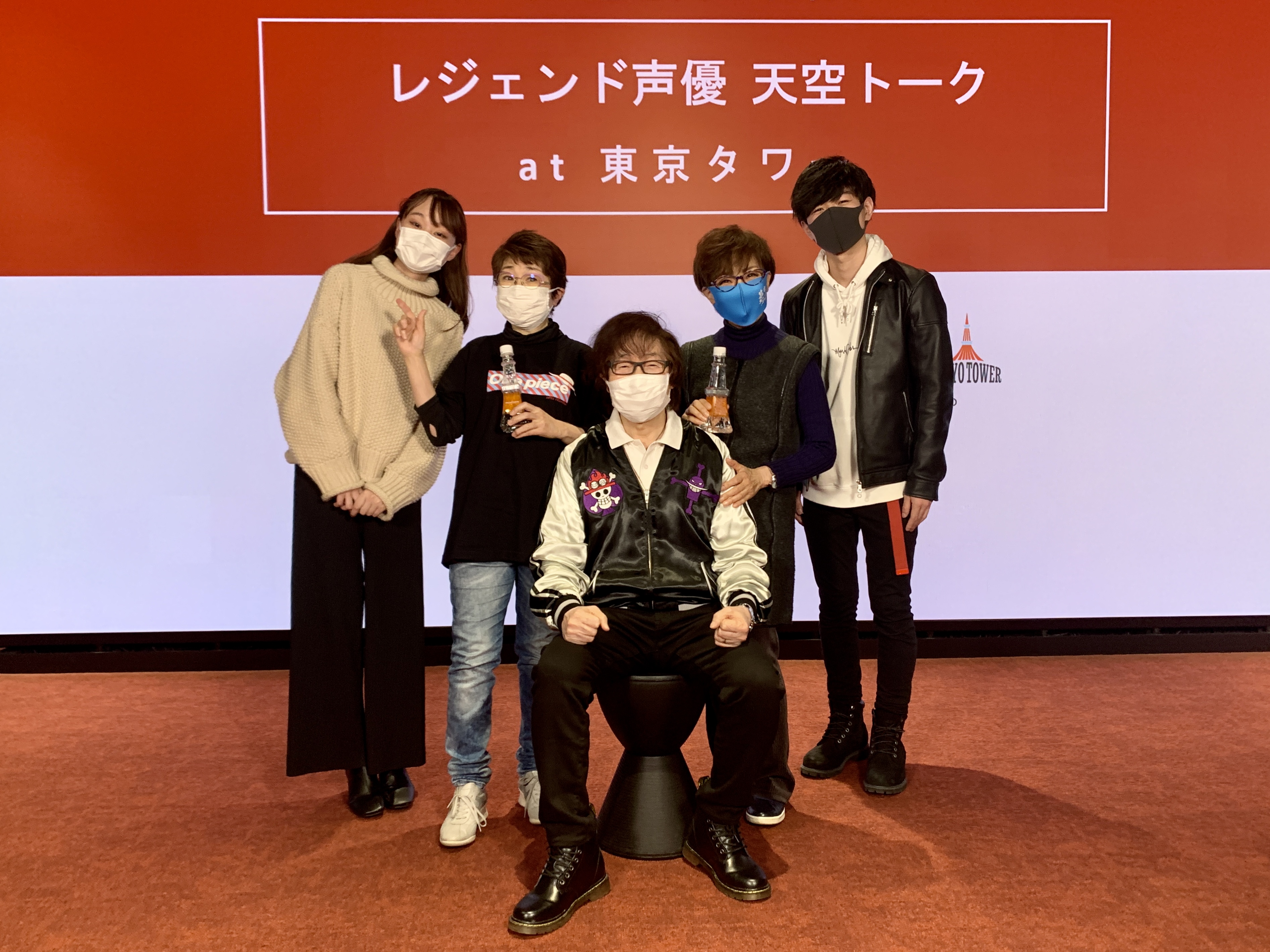 ট ইট র 声優 古川登志夫 青二プロダクション 古川登志夫と平野文のレジェンド声優天空トーク 東京タワー 2月3日 水 18 59まで チケット購入可能 初回 ゲスト 田中真弓さん ホープ声優ゲスト 川口桜さん 權内隆介さん 共に青二プロjr 所属