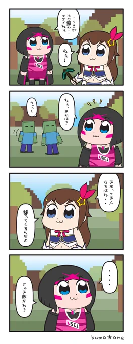 【再会 / LiSA x Uru】

#soraArt
#AZKiART
#あずきんち 