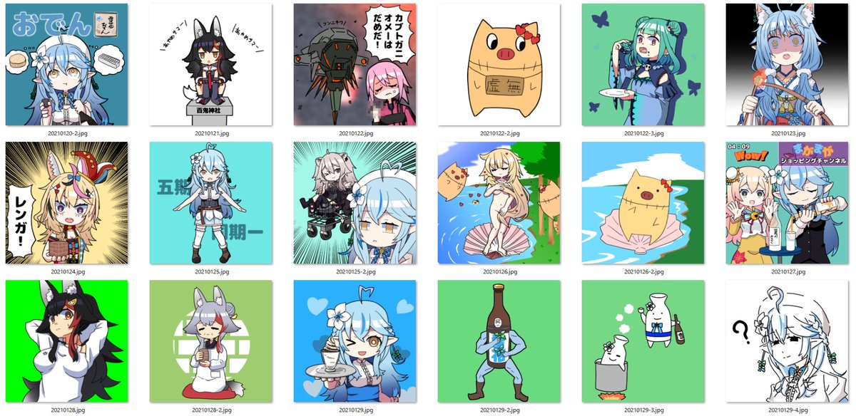 #今月描いた絵を晒そう 
いつもの(忘れかけてた 
