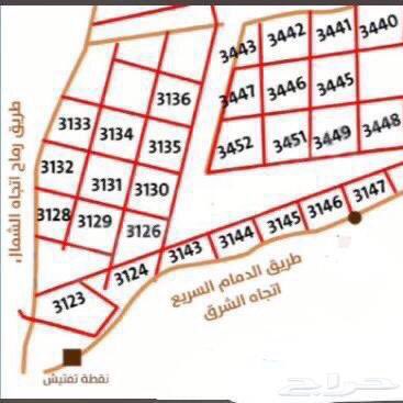 نشتري ونبيع في مخططات : #منح_شرق_الرياض #منح_طريق_الدمام #منح_طريق_رماح الفغيم للعقارات ٠٥٥٩٩٩٩١٥٠