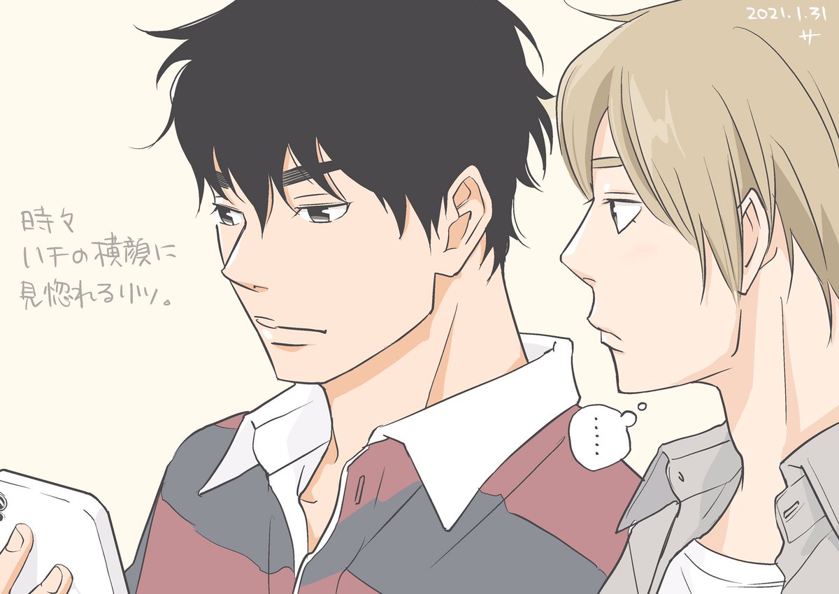 サンバ前川 ハチリツ紙本 発売中 黙ってると結構イイ男なんです ハチリツ T Co 5wao4fplzs Twitter サンバ前川 ハチリツ紙本 発売中 黙ってると結構イイ男なんです ハチリツ T Co 5wao4fplzs Twitter