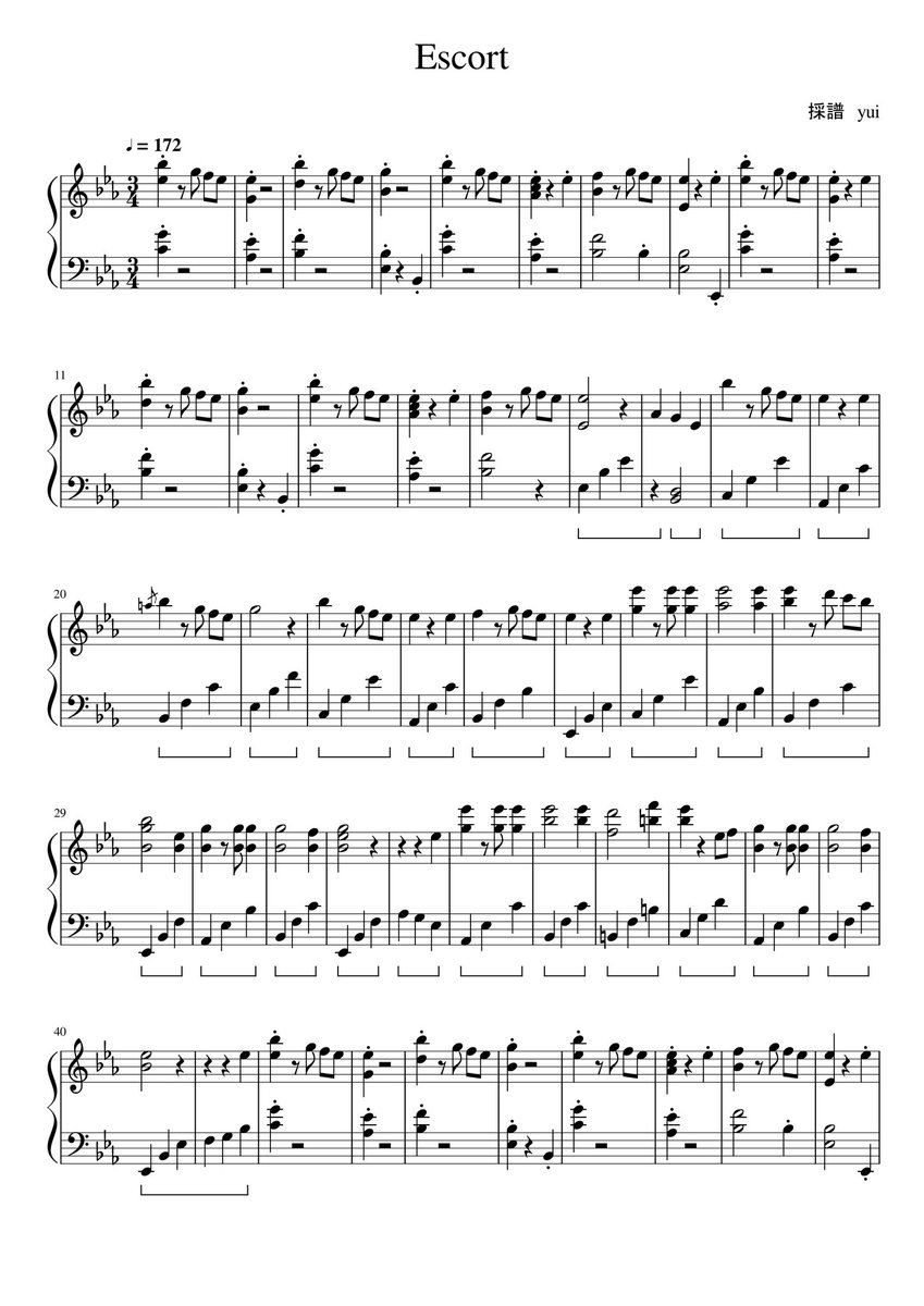 Tweets With Replies By 楽譜置き場 Yui Gakuhu Twitter