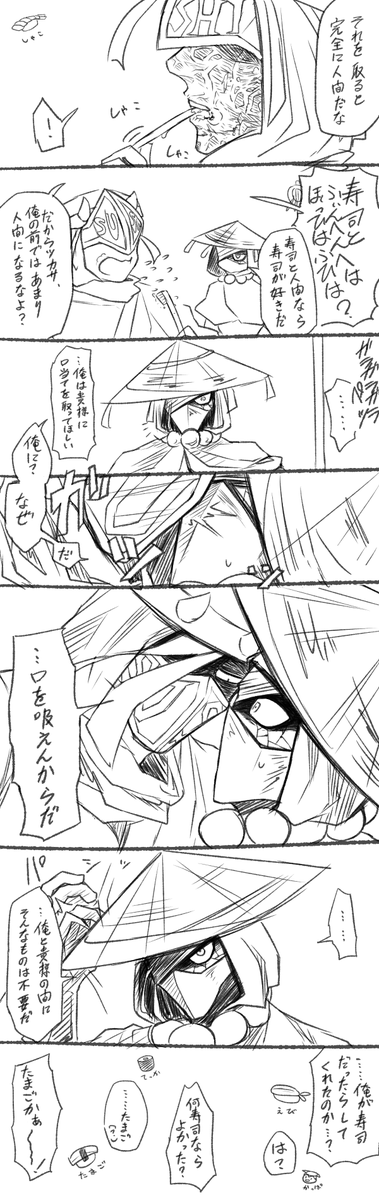 #創作クラスタさんの三白眼キャラが見たい 
ならば当家のスーパー可愛い悪役人外代表ジンザさんを見るがいい(上から目線) 