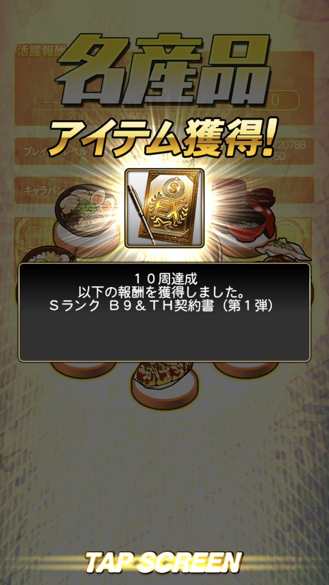 og4ny's tweet photo. めんどくさかった、、 https://t.co/fNWaYWH8Za