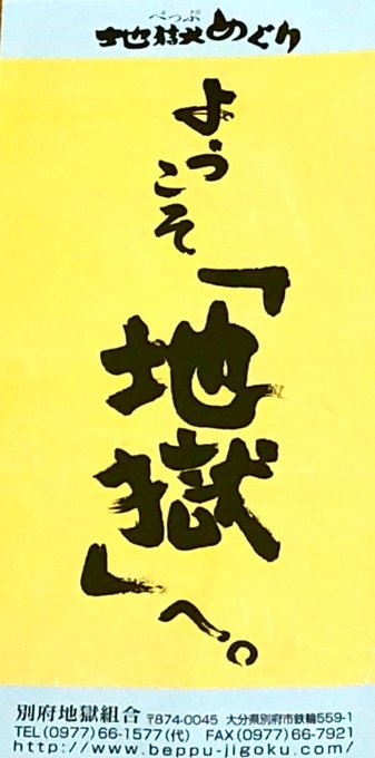 23話のニュージェネレーションズを見ているワイ 