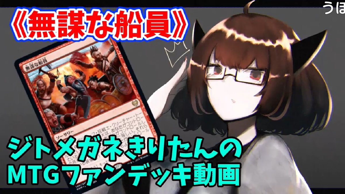 Sm38201910 Twitter Search