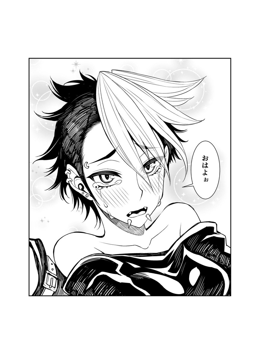 リベルタ15話 後編 『覚醒』 2/2 
