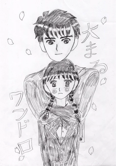 結局大まるワンドロの本はWordに張り付けなければ完成しないと判明。この絵A4でいいわ。 