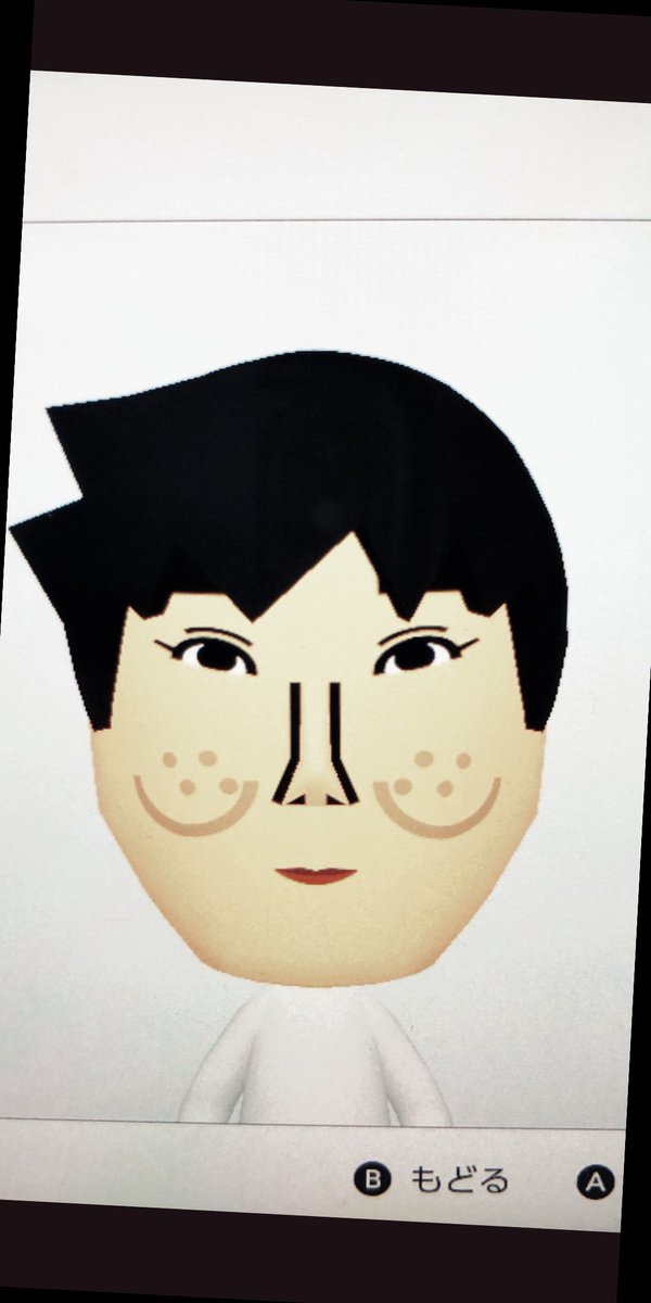 くうしば ラーメンを愛してベンチプレス0キロを目指すおっさん Siba Tan Twitter