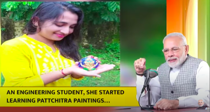 wilmatyus3's tweet photo. Top story: @PandaJay: 'Follow your passion &amp; find your purpose. Bhagyashree Sahu from Odisha is a fine example. She was mentioned by PM Shri @narendramodi Ji in his #MannKiBaat, for giving #pattachitra a new form throug… https://t.co/kDm1oARPrK, see more https://t.co/NZOfSz2Cf2