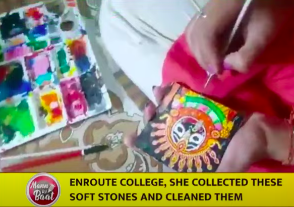 wilmatyus3's tweet photo. Top story: @PandaJay: 'Follow your passion &amp; find your purpose. Bhagyashree Sahu from Odisha is a fine example. She was mentioned by PM Shri @narendramodi Ji in his #MannKiBaat, for giving #pattachitra a new form throug… https://t.co/kDm1oARPrK, see more https://t.co/NZOfSz2Cf2