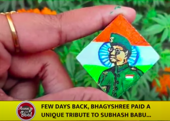 wilmatyus3's tweet photo. Top story: @PandaJay: 'Follow your passion &amp; find your purpose. Bhagyashree Sahu from Odisha is a fine example. She was mentioned by PM Shri @narendramodi Ji in his #MannKiBaat, for giving #pattachitra a new form throug… https://t.co/kDm1oARPrK, see more https://t.co/NZOfSz2Cf2